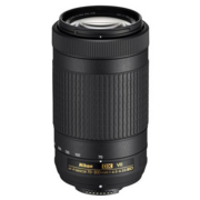 Объектив Nikon AF-P VR ED (JAA829DA) 70-300мм f/4.5-6.3