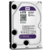 Жесткий диск Western Digital HDD SATA-III 4000Gb Purple WD40PURX, IntelliPower, 64MB buffer (DV-Digital Video), 1 year