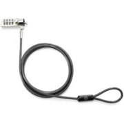 Замок hp для ноутбуков Lock Essential Combination Cable (122сm)