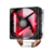 Кулер для процессора Cooler Master Hyper 212 LED (150W, 4-pin, 160mm, tower, Al/Cu, red LED, fans: 1x120mm/66.3CFM/31dBA/1600rpm, 2066/2011-v3/2011/1366/1200/115x/775/AM4/AM3+/AM3/AM2+/FM2+/FM2/FM1)