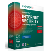 Программное Обеспечение Kaspersky Internet Security Multi-Device Russian Ed 2устр 1Y Rnwl Box (KL1941RBBFR)