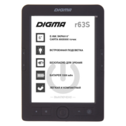 Электронная книга Digma R63S 6" E-Ink Carta 800x600 600MHz/4Gb/microSDHC/подсветка дисплея темно-серый