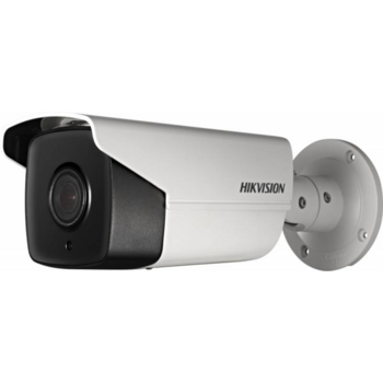 Видеокамера IP Hikvision DS-2CD4AC5F-IZHS 2.8-12мм цветная корп.:белый