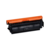 Картридж лазерный Canon 040BK 0460C001 черный (6300стр.) для Canon LBP-710/712