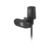 Defender Микрофон компьютерный MIC-109 черный, на прищепке, 1,8 м