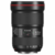 Объектив Canon EF III USM (0573C005) 16-35мм f/2.8L