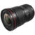 Объектив Canon EF III USM (0573C005) 16-35мм f/2.8L
