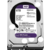 Жесткий диск WESTERN DIGITAL Purple 6Тб Наличие SATA 3.0 64 Мб 5400 об/мин 3,5" WD60PURZ Жесткий диск WD60PURZ WDC Purple объемом 6Тб, кэш память – 64 Мб.Оснащен интерфейсом SATA III для подключения к материнской плате. Частота вращения 5400 оборотов в ми