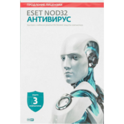 Программное Обеспечение Eset NOD32 Антивирус продление лицензии 3PC 1Y Box (NOD32-ENA-RN(BOX3)-1-1)