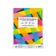 Папка-вкладыш Бюрократ Люкс 013GFLUX глянцевые А4+ 50мкм (упак.:100шт)