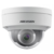 Камера видеонаблюдения IP Hikvision DS-2CD2187G2-LSU(4MM)(C) 4-4мм цв. корп.:белый