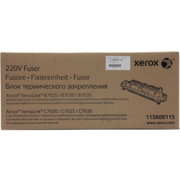 Печка в сборе Xerox 115R00115 для Xerox VersaLink B7020/B7025/B7030/C7020/C7025/C7030 100000стр.