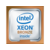 Процессор CPU LGA3647 Intel Xeon Bronze 3106 (Skylake, 8C/8T, 1.7GHz, 11MB, 85W) OEM