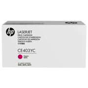 Картридж Cartridge HP 653A для CLJ M680, желтый (16 500 стр.) (жёлтая упаковка)