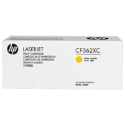 Картридж Cartridge HP 508X для LJ M552/M553/M577, желтый (9 500 стр.) (белая упаковка)