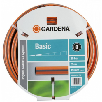 Набор полива Gardena Basic 3/4" оранжевый (18145-29.000.00)