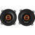 Колонки автомобильные Edge EDST215-E6 100Вт 4Ом 13см (5дюйм) (ком.:2кол.) коаксиальные двухполосные