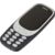 Мобильный телефон Nokia 3310 dual sim 2017 синий моноблок 2Sim 2.4" 240x320 2Mpix GSM900/1800 MP3 FM microSD max32Gb