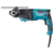 Перфоратор Makita HR2630 патрон:SDS-plus уд.:2.9Дж 800Вт (кейс в комплекте)