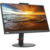 Монитор Lenovo ThinkVision T22v-10 (VOIP) 21,5" 16:9 FHD (1920x1080) IPS, 6ms, 1000:1, 250cd/m2, 178/178, 1xVGA, 1xHDMI 1.4, 1xDP 1.2, USB HUB (2xUSB 3.0), FHD Cam,Stereo speakers,Tilt,Swivel,Pivot,Lift, 3YR