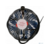 Cooler Deepcool ARCHER BIGPRO {PWM 1156/55/51/50/775/FM2/FM1/AM4/AM3+/AM3/AM2+/AM2/940/939/754 TDP 125W, PWM, 120mm Al+Cu}
