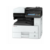 МФУ лазерный Kyocera M4132idn МФУ лазерный Kyocera M4132idn/ МФУ лазерный Kyocera Ecosys M4132idn
