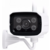 Камера видеонаблюдения IP Rubetek RV-3405 3.6-3.6мм цветная корп.:белый