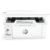 HP LaserJet Pro MFP M28w МФУ лазерный (A4, принтер/сканер/копир, 600dpi, 18ppm, 32Mb, USB, WiFi) (W2G55A)