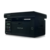 Лазерное многофункциональное устройство Pantum M6500W, P/C/S, Mono laser, А4, 22 ppm (max 20000 p/mon), 600 MHz, 1200x1200 dpi, 128 MB RAM, paper tray 150 pages, USB, WiFi, start. cartridge 1600 pages (black)