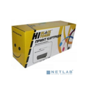 Hi-Black 006R01160 Картридж Xerox WC 5325/5330/5335, 30K