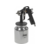 Краскораспылитель Fubag Basic S750/1.5 HP 178л/мин соп.:1.5мм бак:0.8л серый/серебристый