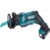 Makita JR103DWAE Пила сабельная аккумуляторная [JR103DWAE] {10.8В,2х2Ач Li-ion(слайд),0-3300обм,ход-13мм,рез-50мм,1.3кг,чем,подсв,бкл замена пилки}