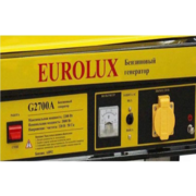 Eurolux G2700A [64/1/36] Электрогенератор { 2000ВТ, Мах-2200Вт, стартер ручной }