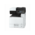 МФУ Kyocera ECOSYS M8124cidn, P/C/S, цв.лазерный, А3, 24/12(A4/A3) стр/мин, 1200x1200 dpi, 1,5 Гб, USB 2.0, Network, HyPAS, лоток 500 л., Duplex, автопод., старт.тонер 3000/1500(BK/CMY) стр.