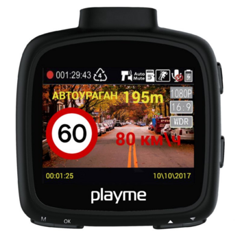 Видеорегистратор Playme Vita черный 4Mpix 1296x2304 1296p 140гр. GPS A12LA35