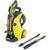 Karcher K 5 Full Control Мойка высокого давления [1.324-500.0]