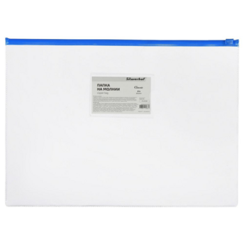 Папка на молнии ZIP Silwerhof Classic 255187-02 A4 ПВХ 0.11мм карм.для визит. цвет молнии синий