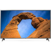 Телевизор LED LG 85" 86UK6750PLB серебристый/черный/Ultra HD/100Hz/DVB-T2/DVB-C/DVB-S2/USB/WiFi/Smart TV (RUS)