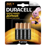 Батарея Duracell Basic CN LR03-4BL MN2400 AAA (4шт)