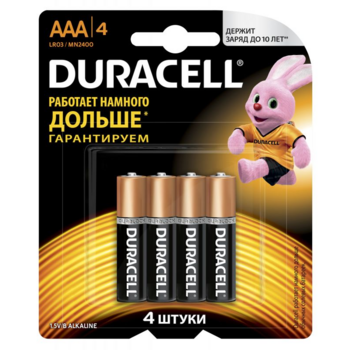 Батарея Duracell Basic CN LR03-4BL MN2400 AAA (4шт)