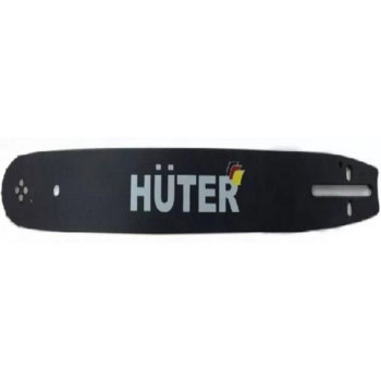 Шина для цепных пил Huter CS-181Е для Huter ELS2400