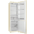 Холодильник Indesit DS 4200 E бежевый (двухкамерный)
