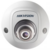 Видеокамера IP Hikvision DS-2CD2543G0-IWS 2.8-2.8мм цветная корп.:белый