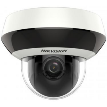 Hikvision DS-2DE2A204IW-DE3(C) 2Мп уличная скоростная поворотная IP-камера c ИК-подсветкой до 20м 1/3’’ Progressive Scan CMOS; объектив 2.8 - 12мм, 4x; угол обзора объектива 100.5°- 32.6°; механическ