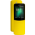 Мобильный телефон Nokia 8110 Dual Sim 4Gb 512Mb желтый слайдер 3G 4G 2Sim 2.45" 240x320 2Mpix WiFi GPS GSM900/1800 GSM1900 Ptotect MP3 FM A-GPS microSD max64Gb