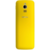 Мобильный телефон Nokia 8110 Dual Sim 4Gb 512Mb желтый слайдер 3G 4G 2Sim 2.45" 240x320 2Mpix WiFi GPS GSM900/1800 GSM1900 Ptotect MP3 FM A-GPS microSD max64Gb