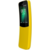 Мобильный телефон Nokia 8110 Dual Sim 4Gb 512Mb желтый слайдер 3G 4G 2Sim 2.45" 240x320 2Mpix WiFi GPS GSM900/1800 GSM1900 Ptotect MP3 FM A-GPS microSD max64Gb