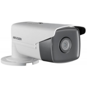 Камера видеонаблюдения IP Hikvision DS-2CD2T43G0-I5 4-4мм цв. корп.:белый (DS-2CD2T43G0-I5 (4MM))