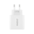 Сетевое зар./устр. Digma DGWC-3U-5A-WG 30W 3A (PD+QC) 3xUSB универсальное белый