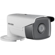Камера видеонаблюдения IP Hikvision DS-2CD2T43G0-I8 4-4мм цв. корп.:белый (DS-2CD2T43G0-I8 (4MM))